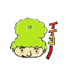 グーチョキ天パ  ジロ（個別スタンプ：29）