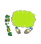 グーチョキ天パ  ジロ（個別スタンプ：40）