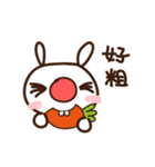 Red nose allergy Bunny（個別スタンプ：5）