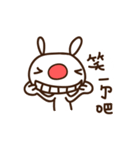 Red nose allergy Bunny（個別スタンプ：12）