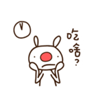 Red nose allergy Bunny（個別スタンプ：33）