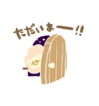 もっふもふひつじ（個別スタンプ：32）