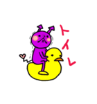 ぷちあくま（個別スタンプ：13）