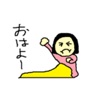 pちゃん（個別スタンプ：1）