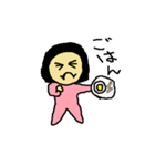 pちゃん（個別スタンプ：4）