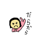 pちゃん（個別スタンプ：10）
