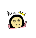 pちゃん（個別スタンプ：12）