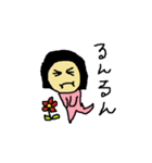 pちゃん（個別スタンプ：16）