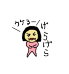 pちゃん（個別スタンプ：21）