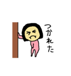pちゃん（個別スタンプ：27）