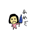 pちゃん（個別スタンプ：34）