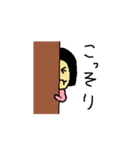 pちゃん（個別スタンプ：35）
