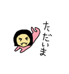 pちゃん（個別スタンプ：38）