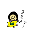 pちゃん（個別スタンプ：40）