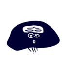 Jellyfish Thief（個別スタンプ：25）