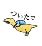 関西弁 恐竜スタンプ（個別スタンプ：14）