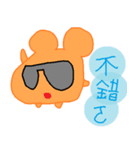Daily Life of Little Laugh ＆ Girl Laugh（個別スタンプ：1）