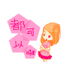 Daily Life of Little Laugh ＆ Girl Laugh（個別スタンプ：3）