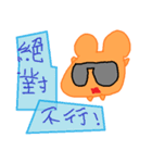Daily Life of Little Laugh ＆ Girl Laugh（個別スタンプ：5）