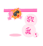 Daily Life of Little Laugh ＆ Girl Laugh（個別スタンプ：6）