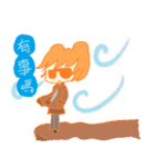 Daily Life of Little Laugh ＆ Girl Laugh（個別スタンプ：8）