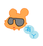 Daily Life of Little Laugh ＆ Girl Laugh（個別スタンプ：9）