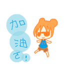Daily Life of Little Laugh ＆ Girl Laugh（個別スタンプ：12）