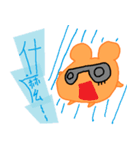 Daily Life of Little Laugh ＆ Girl Laugh（個別スタンプ：17）