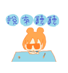 Daily Life of Little Laugh ＆ Girl Laugh（個別スタンプ：20）