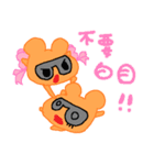 Daily Life of Little Laugh ＆ Girl Laugh（個別スタンプ：21）