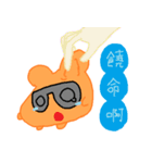 Daily Life of Little Laugh ＆ Girl Laugh（個別スタンプ：37）