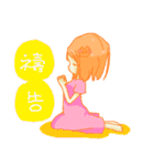 Daily Life of Little Laugh ＆ Girl Laugh（個別スタンプ：38）
