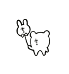 Just Rabbit＆Bear（個別スタンプ：14）