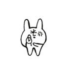Just Rabbit＆Bear（個別スタンプ：39）