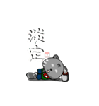 Cat in short（個別スタンプ：22）