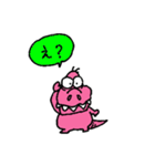 ピンク恐竜（個別スタンプ：7）