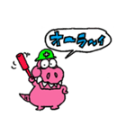 ピンク恐竜（個別スタンプ：8）