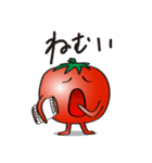 熊本産プチトマト（個別スタンプ：10）