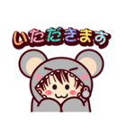 動物コスプレ スタンプ（個別スタンプ：5）