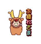 動物コスプレ スタンプ（個別スタンプ：8）