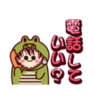 動物コスプレ スタンプ（個別スタンプ：17）