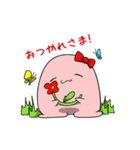 にそスタンプ（個別スタンプ：4）
