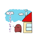 にそスタンプ（個別スタンプ：5）