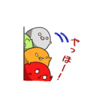 にそスタンプ（個別スタンプ：6）
