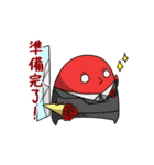 にそスタンプ（個別スタンプ：12）