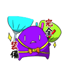 にそスタンプ（個別スタンプ：17）