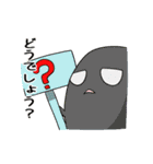 にそスタンプ（個別スタンプ：20）