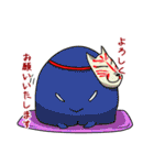 にそスタンプ（個別スタンプ：22）