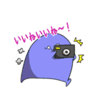 にそスタンプ（個別スタンプ：26）