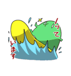 にそスタンプ（個別スタンプ：27）